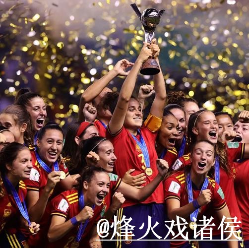 2026世界杯冠军预测注意事项，临场信息和预测误区整理