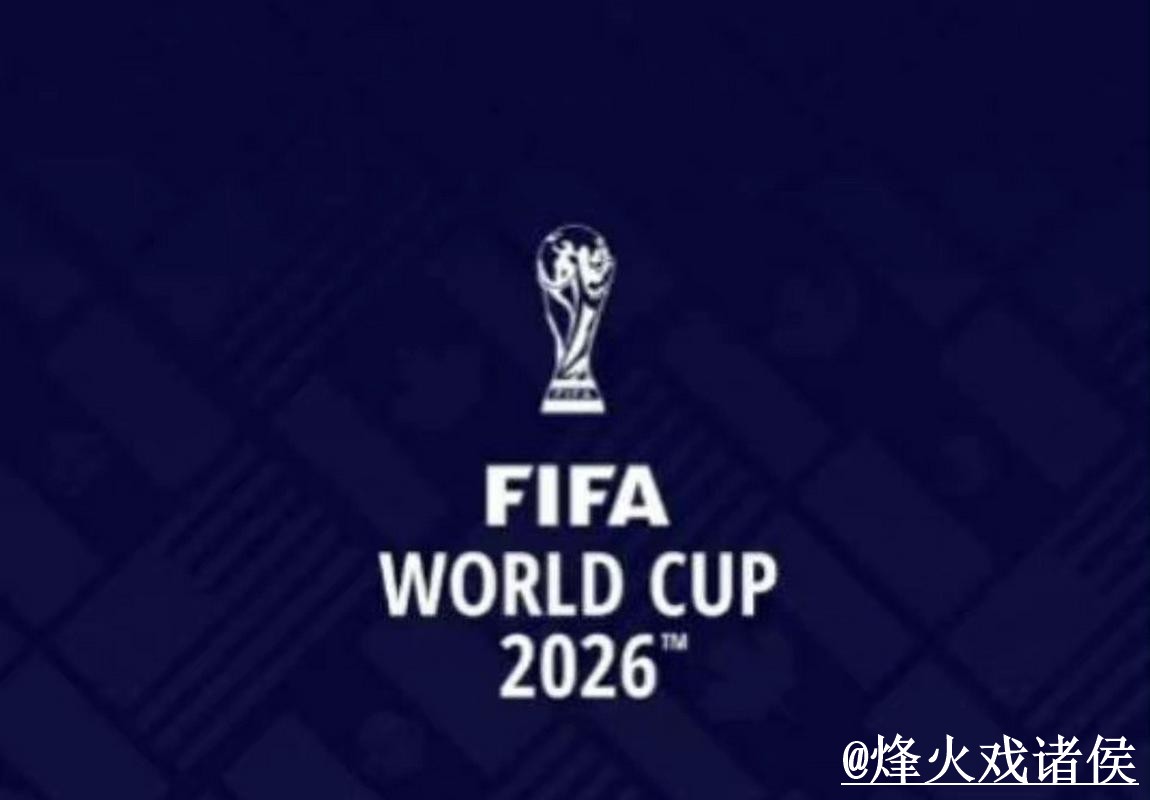世界杯竞猜APP整理，规则理解和登录问题说明