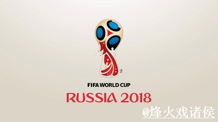 世界杯官网入口更新，入口辨别和打不开问题别弄错